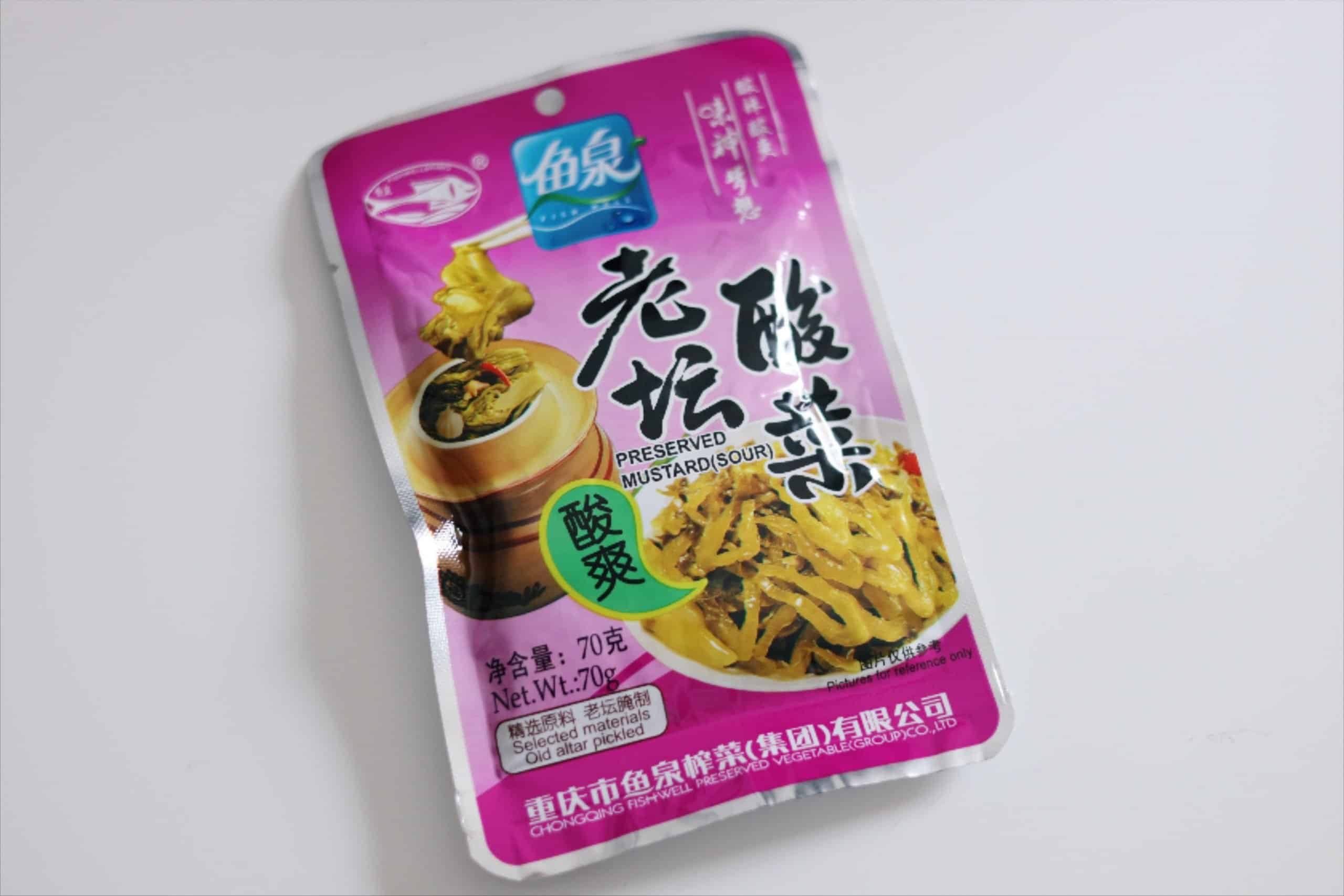 a picture of zha cai or pickled mustard greens