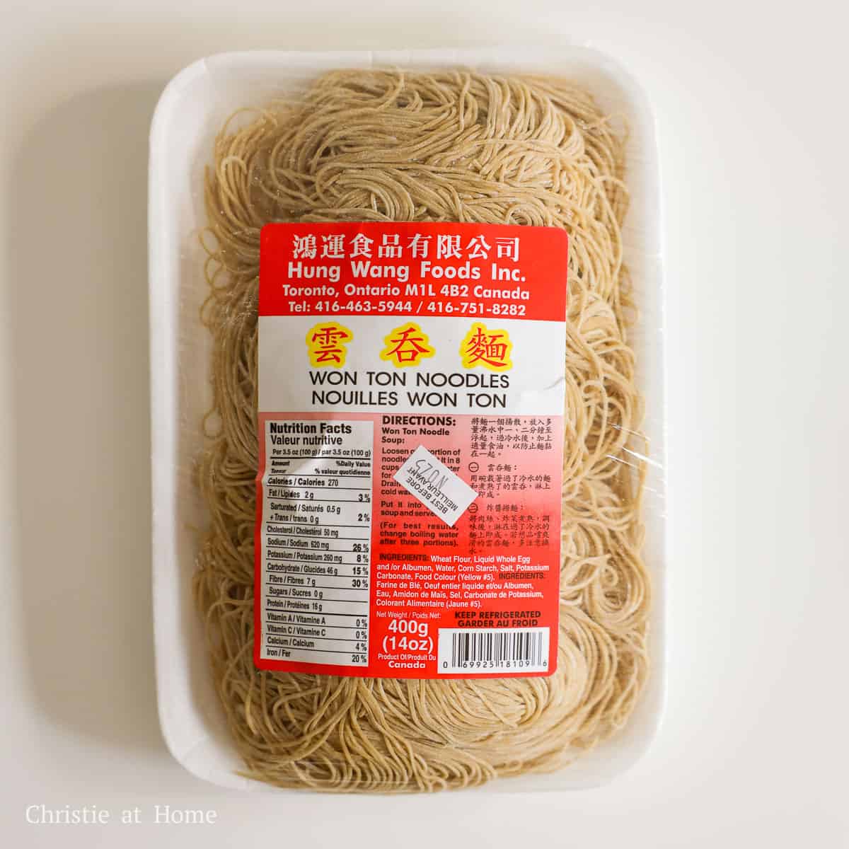 an image of wonton noodles