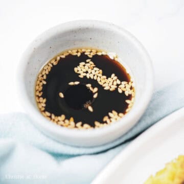 In a small bowl, combine dipping sauce ingredients and enjoy with pancake!